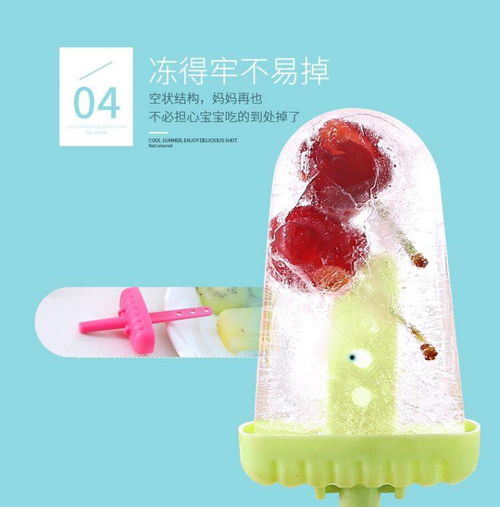 創意家居用品 點亮生活的實用小百貨