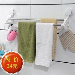 家居好物清單 jc2188特價(jià)推薦，打造舒適溫馨的居家生活