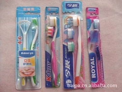 義烏市百帕日用百貨商行 精選庫(kù)存家居用品，一站式采購(gòu)指南